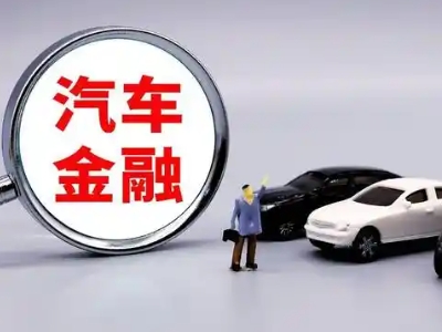 延津押车贷款不是本人可以么?